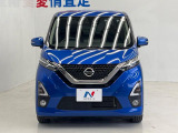 弊社では、全車『修復歴なし』のお車のみ取り扱っております。専任バイヤーによる厳選した仕入れの後、入庫後の車両チェックを行い、ネクステージが認定した高品質な中古車をご提供しております。