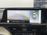 ◆【お問い合わせください】写真の内容に関してやおクルマ購入までの流れなどご不明点、ご質問等がございましたらお気軽にガリバー店舗までお問い合わせください。
