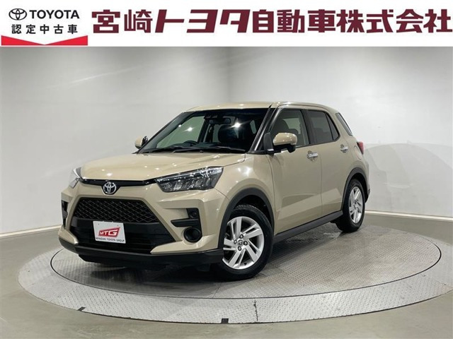 ライズ 1.0 G 4WD 