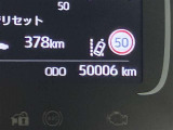 【走行距離】走行距離計の画像です。※撮影時の実走距離となります。車両の移動等により走行距離が進んでいる場合があります。