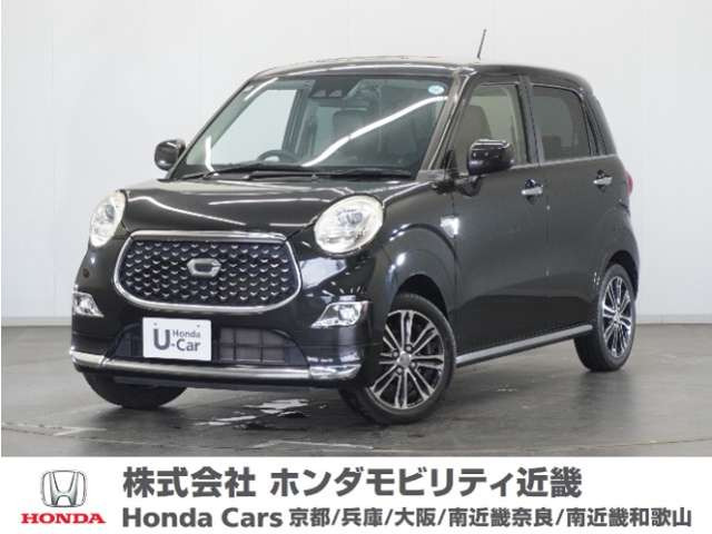 キャスト スタイル G プライムコレクション SAIII 