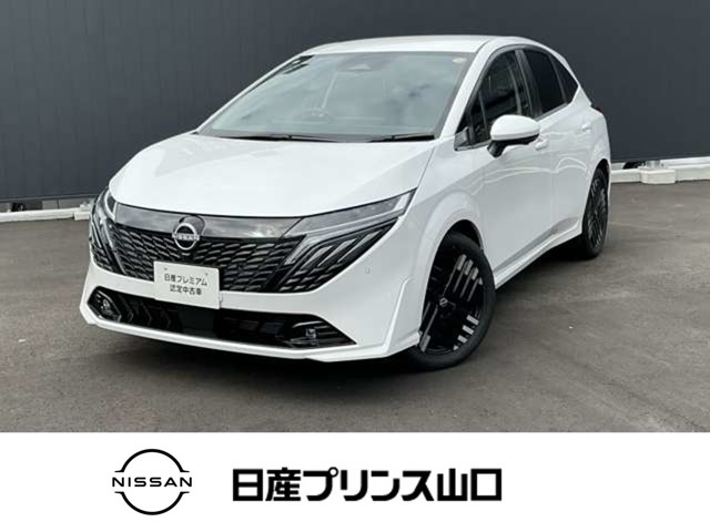 ノートオーラ 1.2 G レザーエディション 