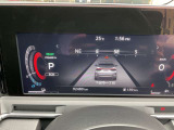 走行距離はご覧の通りです