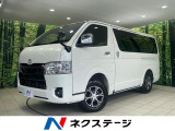 4WD ディーゼル(軽油) 両側電動ドア 全周囲カメラ 11型DA