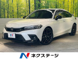 ホンダ シビック