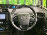 【ステアリングスイッチ】運転中、前方から目線をそらすことなく、オーディオ等の操作が可能な便利機能!安心&快適なドライブを演出してくれます♪