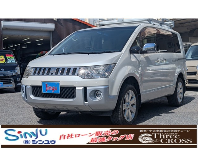 デリカD:5 2.4 シャモニー 4WD