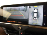 アラウンドビューモニターで車庫入れも楽々!!