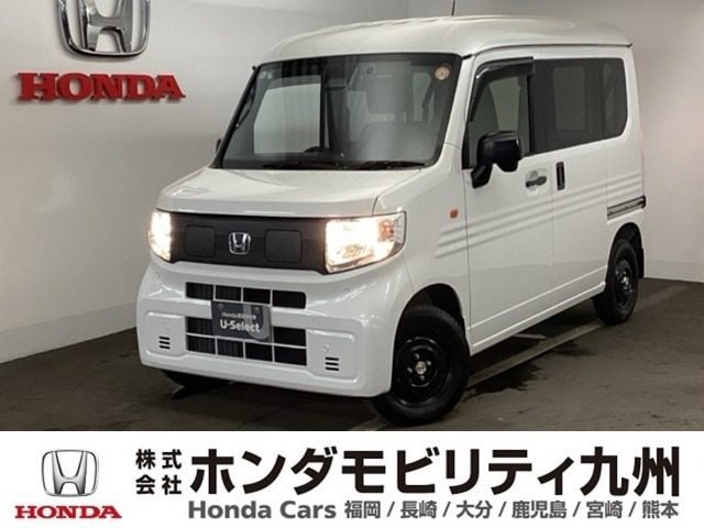 N-VAN e: e: L4