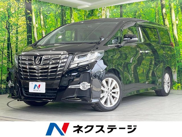 アルファード 2.5 S 