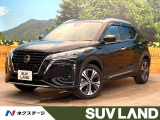 日産 キックス