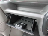 収納タップリのブローブBOXです