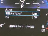 当社のU-Carは隅々までチェック、整備した高品質車をお客様の元へお届けしています。