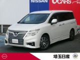 お気軽にお問い合わせ下さい!TEL048-268-2341 U-CARS川口