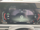 メーター中央部にドライブアシストディスプレイがあり、ドライバーに必要な車両情報を表示してくれます♪