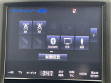 ◆北海道、東北、関東、中部、関西、中国、四国、九州、沖縄、全国各地どこからでも対応可能です!!お気軽にガリバーにお気軽にご相談ください!!