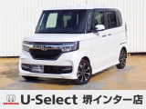 R01年式N-BOXカスタム入荷しました!■純正ナビ■フルセグ■Rカメラ■ETC■AW■LED■ドラレコ