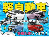 アリア B6 