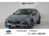 東海のスバルディーラースバル東海カースポット津島中央