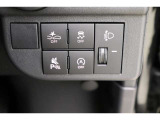 【プリクラッシュセーフティシステム(PCS)】万が一の衝突を回避、もしくは被害軽減をサポートしてくれる安全運転支援機能です!