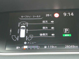 前後踏み間違い防止&衝突被害軽減ブレーキ&車線逸脱警報等の安全装備が備わっておりますので安心してドライブ出来ますよ♪