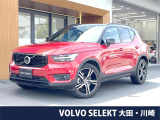 ボルボ XC40