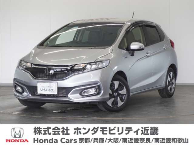フィット 1.5 ハイブリッド L ホンダセンシング