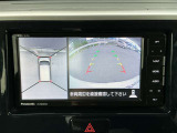 空から見ているような視点で周囲が確認できるアラウンドビューモニター、見下す映像によって縦列駐車もラクラク、ビュー切り替えで後方や左サイドの死角もこわくない!もちろんナビ画面への表示もできます。