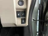 【VSA】車の横滑りを制御し、『走る・曲がる・止まる』の全領域で車の安全性を確保するシステムです!その他、安全装備もバッチリです!