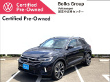 この度は数あるお車の中より、ボークスグループの在庫物件をご覧いただきありがとうございます!