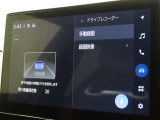 ドライブレコーダーの映像を画面で確認できます。