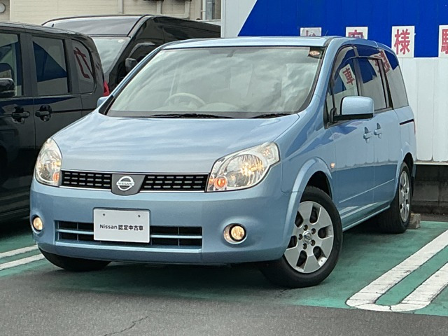 日産 ラフェスタ 