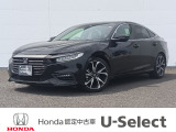 買うなら、ホンダの『認定中古車』