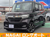 当店の物件をご覧いただき誠にありがとうございます!中古車はもちろん、新車や登録(届出)済未使用車、注文車なども承ります!お車をお探しの方は是非、ナガイロングオートへ!ご連絡、ご来店お待ちしております