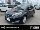 車検整備付き