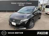 この度は当社の在庫車をご覧いただき、誠にありがとうございます。写真などでご不明な点がございましたら是非当店までお問い合わせください。