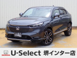 R5年式ホンダセンシング付きヴェゼルハイブリッド入荷しました!■純正ナビ■Rカメラ■ETC■LED■ドラレコ