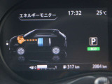 キックス 1.2 X (e-POWER) 