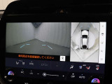 上から車両を見下ろしたような映像をナビゲーション画面に表示する「パノラミックビューモニター(床下透過表示機能付き)も搭載しています。