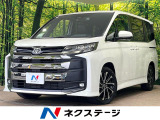 純正10.5型ナビ 全周囲カメラ 三眼LED 快適利便PKG 1オーナー