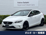 禁煙車 インテリセーフ 黒革シート 純正HDDナビ バックカメラ