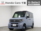 N-VAN e: e: ファン 