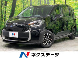 7人乗 メーカー10.5型ナビ 全周囲カメラ 両側電動ドア ETC