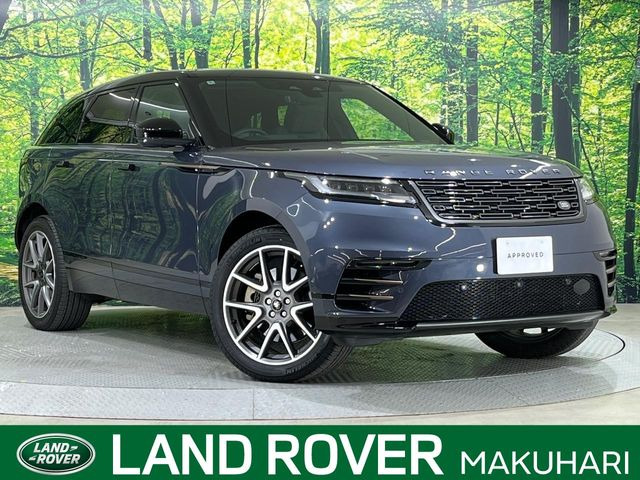 レンジローバーヴェラール ダイナミックHSE 2.0L P400e 4WD
