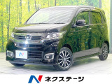 純正SDナビ バックカメラ 衝突軽減 禁煙車 ハーフレザー スマートキー