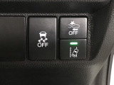 ホンダが推し進める総合先進安全装備のセンシング搭載! 衝突や斜線はみだしなどの危険が予測される時、センサーが警告。ヒューマンエラーを高度先進技術が補完してくれます。