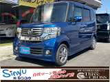 まずは気軽にお問合せ・お見積りお待ちしております。じっくり現車確認して頂けるよう、ご準備を致します!