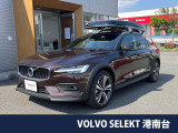ボルボ V60クロスカントリー