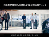 S60  T5 インスクリプション