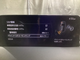 BSM(ブラインド・スポット・モニタリング)は自車後方から接近する車両の存在を知らせることにより、車線変更時の後方確認を支援するシステムです!
